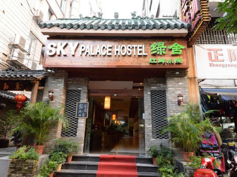 Sky Palace Hotel Guilin Exterior foto